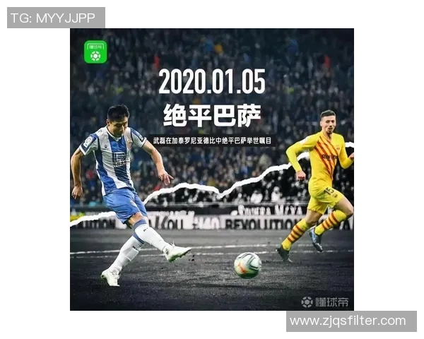 足球明星登场音乐的魅力与影响力探讨及经典曲目推荐